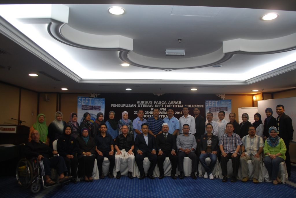 promindsolutionsplt